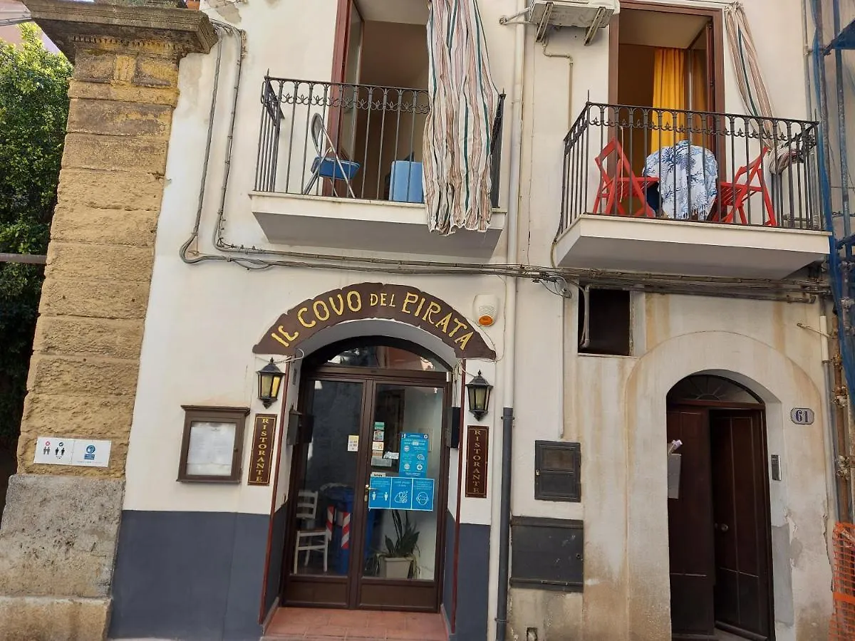 Casa Vittorio Apartment Cefalu 0*,